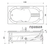 Акриловая ванна Jacuzzi J-Sha 9C43-359 Dx белый