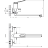 Смеситель для ванны с душем Rush Socotra ST1235-51 хром