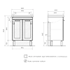 Тумба под раковину Equil Lago tnLAGO60.2D-04 белый