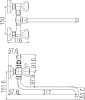 Смеситель Paulmark Dresden Dr121003 универсальный