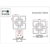 Потолочная светодиодная люстра Evoluce Qutro SLE200452-05RGB