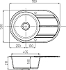 Кухонная мойка Aquaton Амира 50 1A712932AI290, бежевый