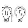 Лампа светодиодная филаментная Gauss E27 5W 4100K прозрачная 105802205