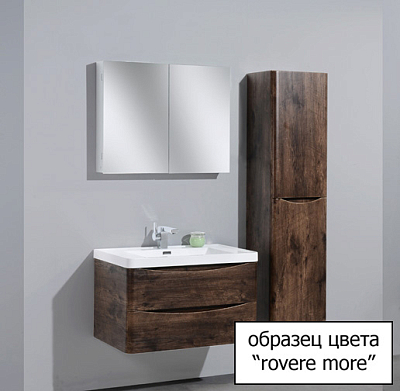 Мебель для ванной BelBagno Piramide 65 rovere moro