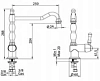 Смеситель для кухни Bandini Antico 857620YY00 бронза, белый