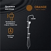 Душевой гарнитур Orange S09cr хром