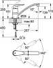 Смеситель Grohe 3377000E