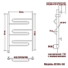 Полотенцесушитель электрический Ника Curve ЛЗ 80/50 лев хром