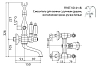 Смеситель для ванны с душем Cezares First FIRST-VD-01-M хром