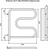 Полотенцесушитель электрический Terminus F-образный 500x500 4620768883880 поворотный