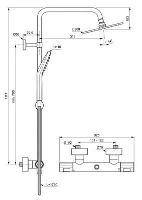 Душевая система Ideal Standard Ceratherm A7240AA хром