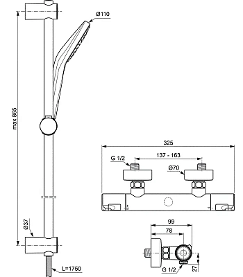Душевая система Ideal Standard Ceratherm A7218AA хром