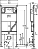 Система инсталляции Prevista Dry Модель 8522 с подключением для унитаза-биде 771980