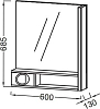 Зеркало Jacob Delafon Terrace EB1735DRU-G1C