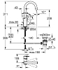 Смеситель для раковины Grohe Start Loop 23780001 хром