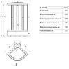 Душевая кабина Triton Лайт Щ0000039800