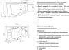 Акриловая ванна Aquatek Оракул 180x125 см ORK180-0000014 с гидромассажем, белый