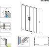 Душевая дверь в нишу Radaway Idea DWD 170