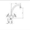 Смеситель KAISER Carlson Style 11073 для кухонной мойки