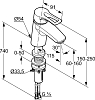 Смеситель Kludi MX 331840562 для раковины