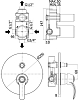 Смеситель Paffoni Flavia FA015BR для душа