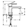 Кран для раковины Hansgrohe Rebris 72506670 черный