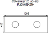 Мебель для ванной Aquaton Брук 120 (60+60)