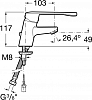 Смеситель для раковины Roca Victoria 5A3123C00