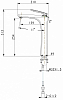 Смеситель для раковины Timo Helmi 4011/00-16F хром, белый