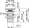 Донный клапан Wasserkraft A153