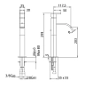 Смеситель для раковины Bandini Ice Cube 2 750320SN03 хром