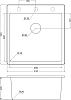 Мойка кухонная Domaci Солерно DMQ-1510.Q морион , встраиваемая сверху, накладная, черная, кварцевая, глубокая, квадратная