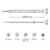 Светодиодная влагозащищенная лента Gauss 9,6W/m 120LED/m 2835SMD холодный белый 5M 356000310