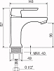 Смеситель для умывальника РМС SL123W-001F, белый