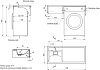 Раковина STWORKI Флом SFnS1100L на стиральную машину, с кронштейном