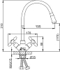Смеситель для кухни с гибким изливом Frud R43127-7