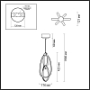 Подвесной светодиодный светильник Odeon Light Space 4891/25L