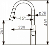 Смеситель KAISER Linear 59044 для кухонной мойки