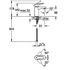 Смеситель для раковины Grohe BauEdge 23168000