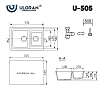 Кухонная мойка Ulgran U-505 U-505-344 черный