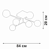 Потолочная люстра Vitaluce V4795-9/6PL