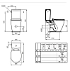 Напольный унитаз Ideal Standard Connect AquaBlade® E042901 с бачком E785601, безободковый