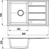 Кухонная мойка Emar EMQ-1800.Q Топаз