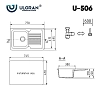 Кухонная мойка Ulgran U-506 U-506-308 черный