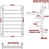 Полотенцесушитель водяной Ника Quadro Л90 ВП 100/50-7 с полкой