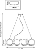 Подвесная люстра Lightstar Globo 803167