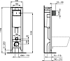 Инсталляция с подвесным унитазом Ideal Standard W220101 с сиденьем микролифт