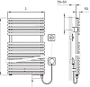 Полотенцесушитель электрический Arbonia Bagnowatt BTW75 500 L WKS1 RAL 9016 белый