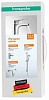 Смеситель для душа Hansgrohe Logis E 71178000/71610000/26532400 хром