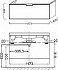 Тумба с раковиной 120 см Jacob Delafon Reve белая 1 ящик